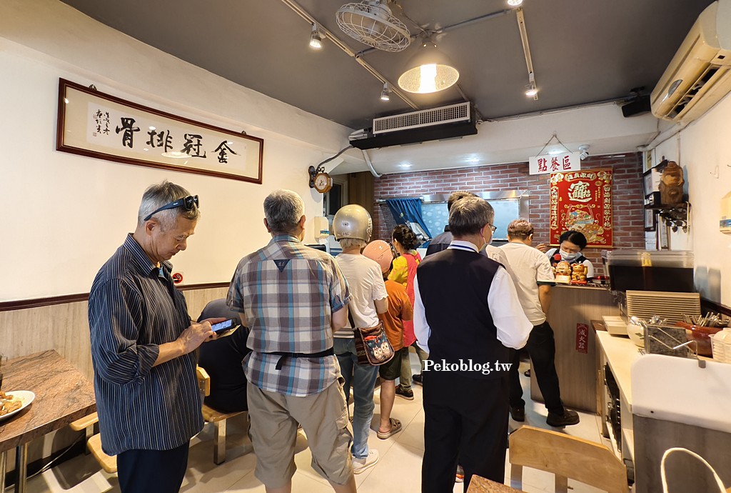 府中美食,板橋便當,板橋排骨飯,金冠排骨,金冠排骨菜單 @PEKO の Simple Life