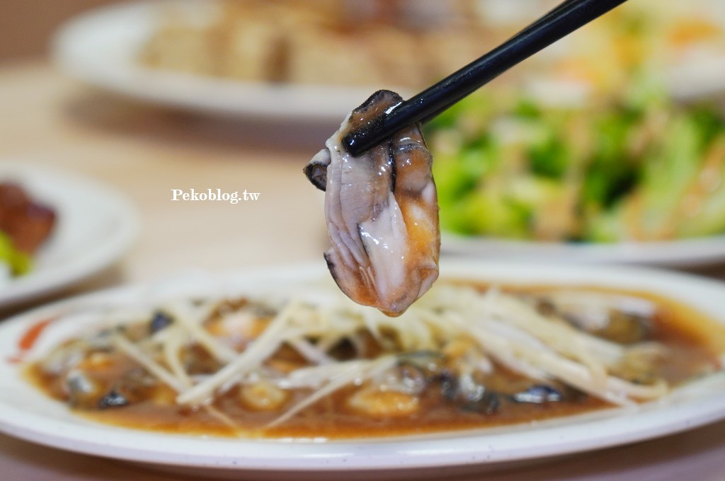 土城美食,四味飄香,鄧琨格麵線,土城麵線,土城小吃,花麻麵線,四味飄香土城 @PEKO の Simple Life