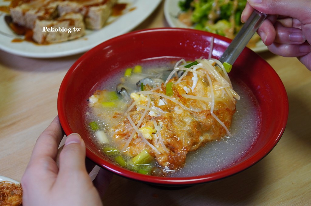 土城美食,四味飄香,鄧琨格麵線,土城麵線,土城小吃,花麻麵線,四味飄香土城 @PEKO の Simple Life