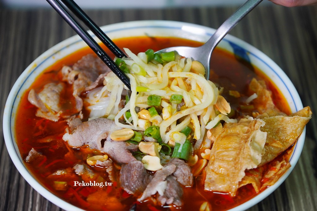 土城美食,螺螄粉,土城酸辣粉,土城螺螄粉,辣妹子菜單,延吉市場美食 @PEKO の Simple Life