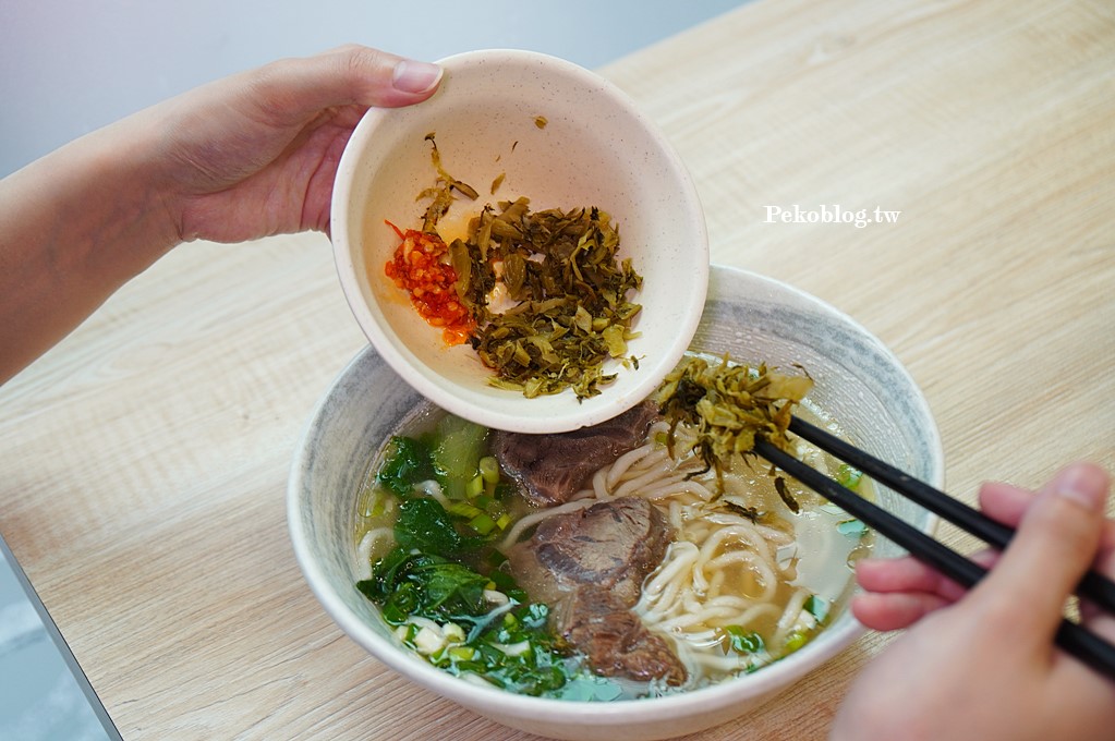 饗客牛肉麵,江子翠美食,板橋牛肉麵,江子翠牛肉麵,饗客牛肉麵菜單,清燉牛肉麵 @PEKO の Simple Life