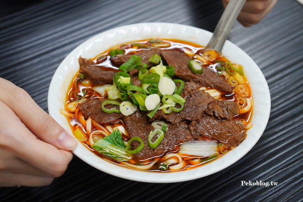 莒光路美食,莒光路27巷牛肉麵,莒光路牛肉麵,板橋牛肉麵 @PEKO の Simple Life