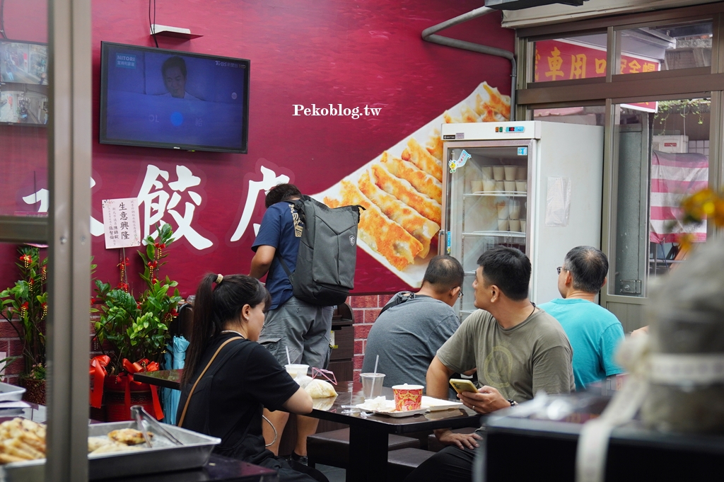 中和美食,香珍鍋貼水餃專賣店,連城路美食,連城路鍋貼,中和鍋貼 @PEKO の Simple Life