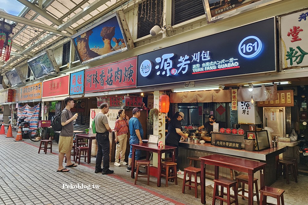 台北刈包,龍山寺美食,華西街美食,萬華美食,華西街夜市美食,萬華刈包,源芳刈包 @PEKO の Simple Life