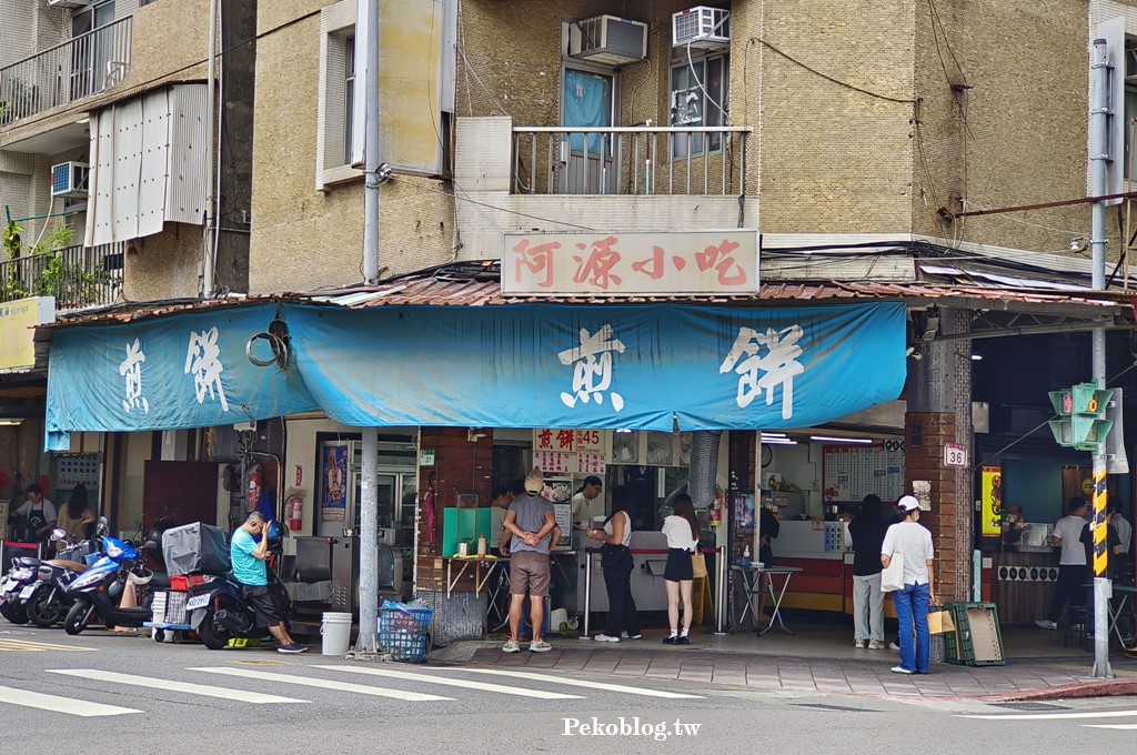 松江南京美食,阿源煎餅,四平街美食,一江街美食,四平街煎餅,一江街煎餅 @PEKO の Simple Life