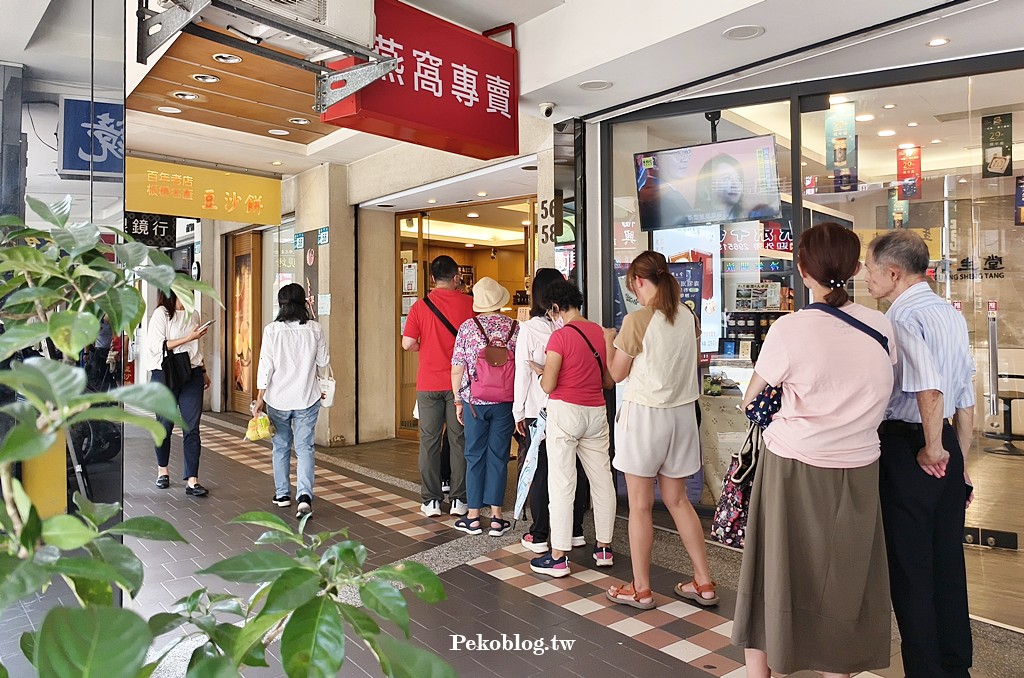 長興餅店價格,板橋白豆沙,板橋伴手禮,中秋禮盒,中秋月餅,長興豆沙餅,長興餅店,板橋豆沙餅推薦,板橋長興 @PEKO の Simple Life