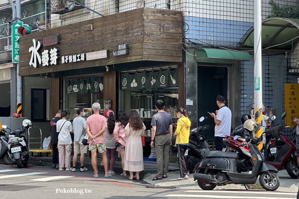 水麥芽蛋黃酥,水麥芽手撕蛋糕,桃園水麥芽,炙燒蛋黃酥,桃園伴手禮,2024中秋禮盒,桃園蛋黃酥,桃園手撕蛋糕 @PEKO の Simple Life