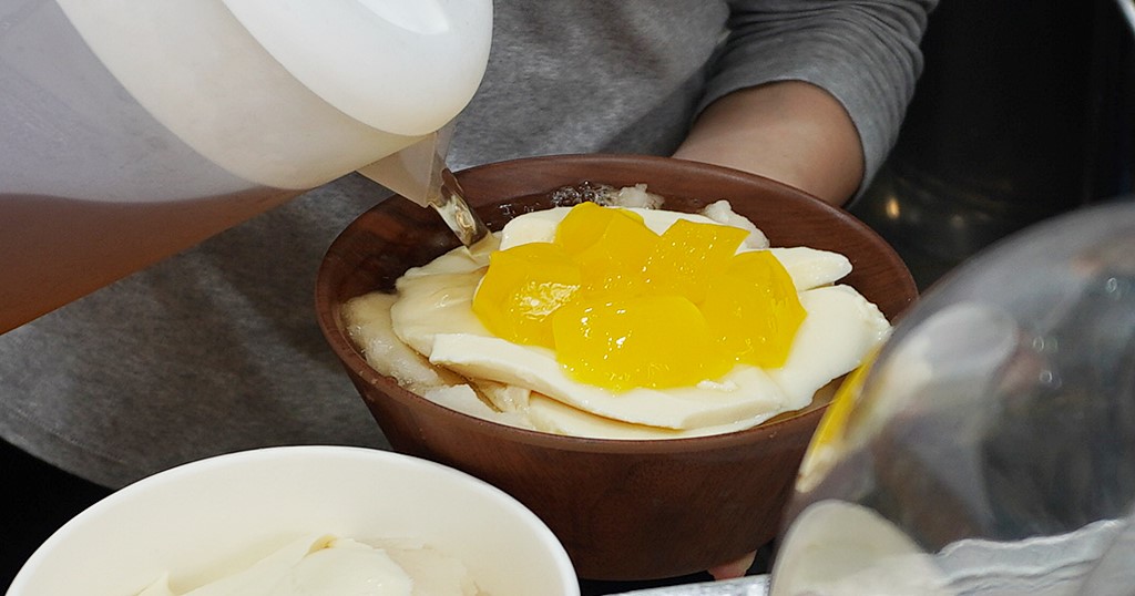 土城豆花,初飽豆花,土城美食,冰沙豆花,永寧站美食 @PEKO の Simple Life