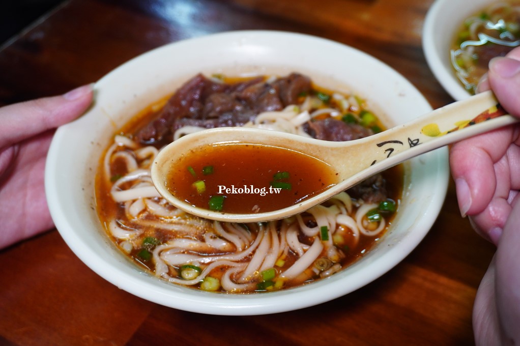 華陰街美食,台北牛肉麵,潘家牛肉麵,華陰街牛肉麵 @PEKO の Simple Life