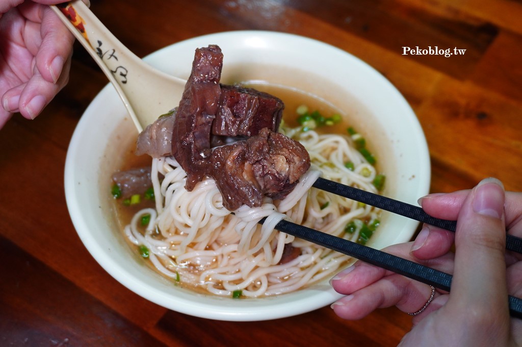 華陰街美食,台北牛肉麵,潘家牛肉麵,華陰街牛肉麵 @PEKO の Simple Life