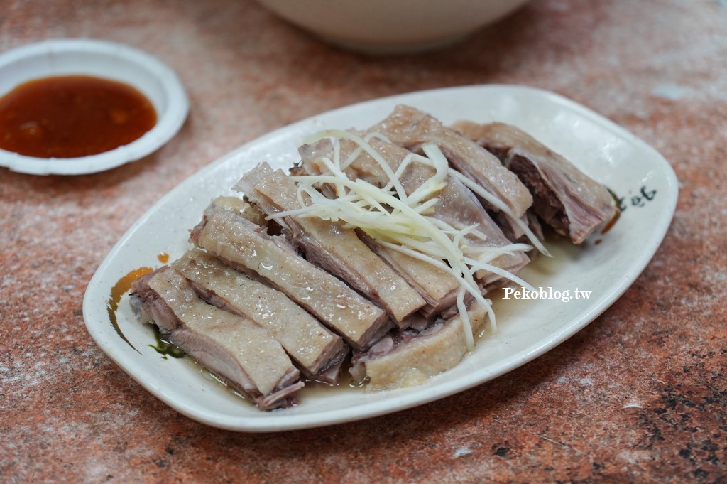 板橋美食,新埔站美食,莒光路美食,板橋鵝肉,正宗鵝肉 @PEKO の Simple Life