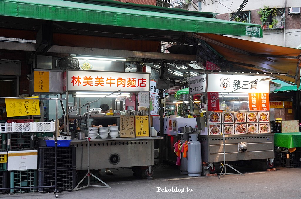 華江市場美食,江子翠牛肉麵,板橋牛肉,林美美牛肉麵店,豬三寶,江子翠站美食 @PEKO の Simple Life