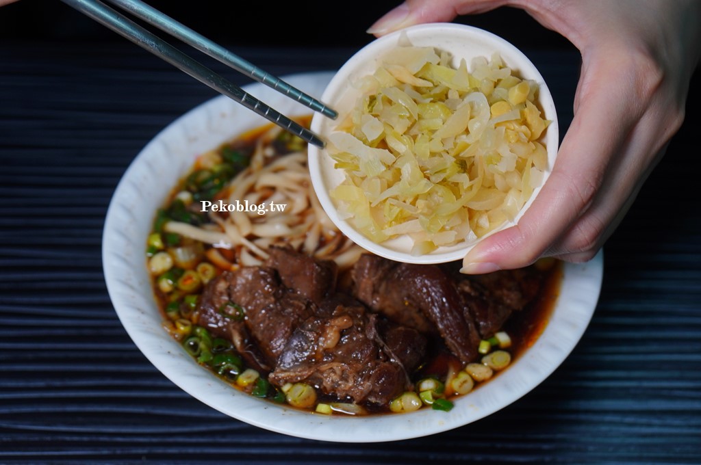 江子翠站美食,華江市場美食,江子翠牛肉麵,板橋牛肉,林美美牛肉麵店,豬三寶 @PEKO の Simple Life