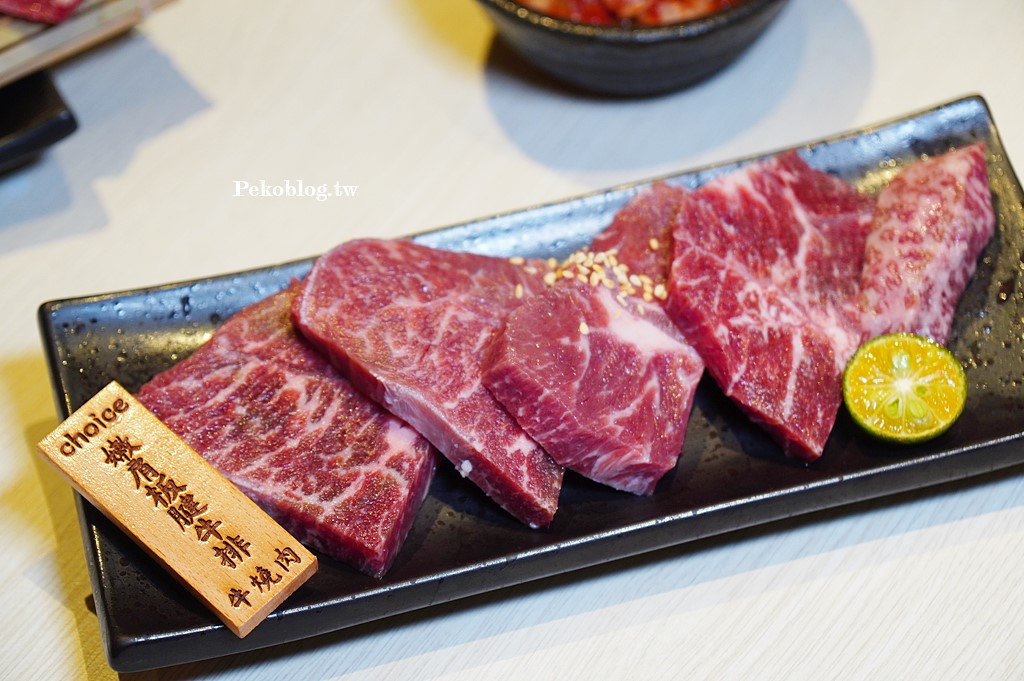 新店聚餐,新店美食,大坪林美食,七張站美食,新店燒肉,牛燒肉菜單,裕隆城美食 @PEKO の Simple Life