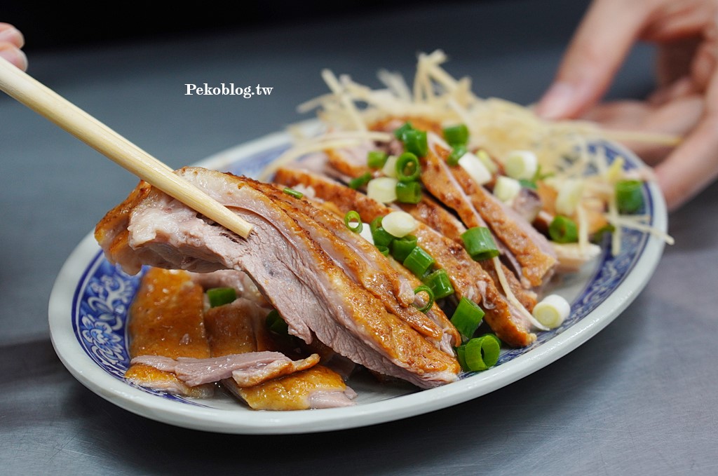 埔墘美食,板橋熱炒,板橋鵝肉,鴨肉興菜單,板橋興隆市場美食,板橋鴨肉興 @PEKO の Simple Life