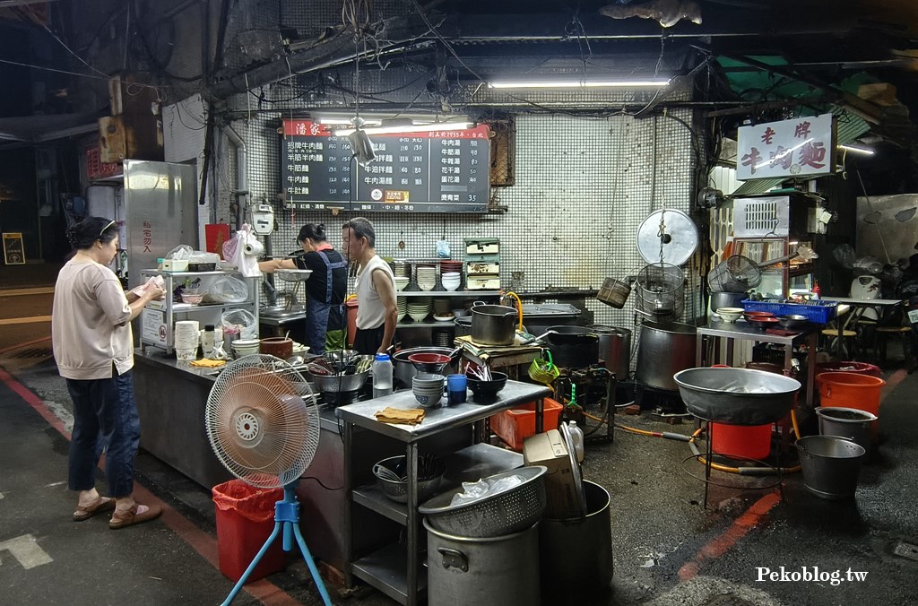 潘家牛肉麵,華陰街牛肉麵,華陰街美食,台北牛肉麵 @PEKO の Simple Life