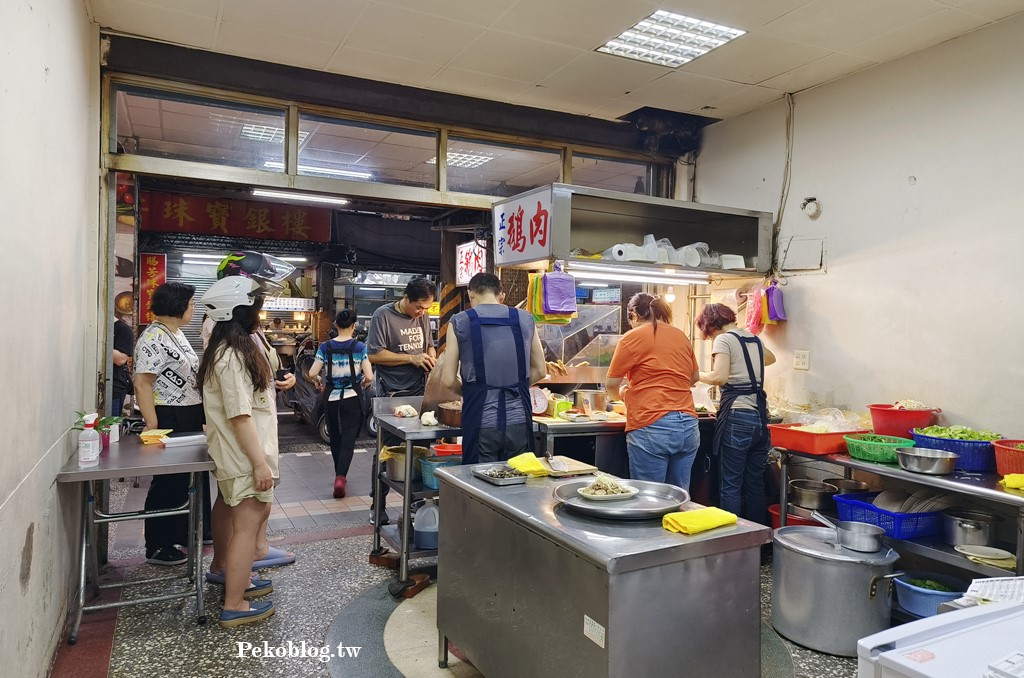 板橋美食,新埔站美食,莒光路美食,板橋鵝肉,正宗鵝肉 @PEKO の Simple Life