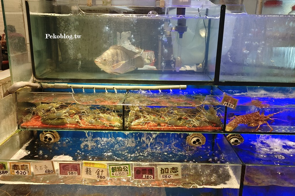 板橋宵夜,新埔站美食,板橋熱炒推薦,三角點熱炒,板橋臨洋港,三角點熱炒菜單 @PEKO の Simple Life