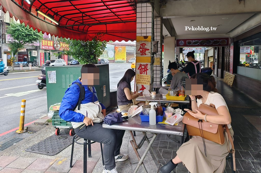 新店早餐,耕莘醫院美食,新店蛋餅,新店美食,大坪林美食 @PEKO の Simple Life