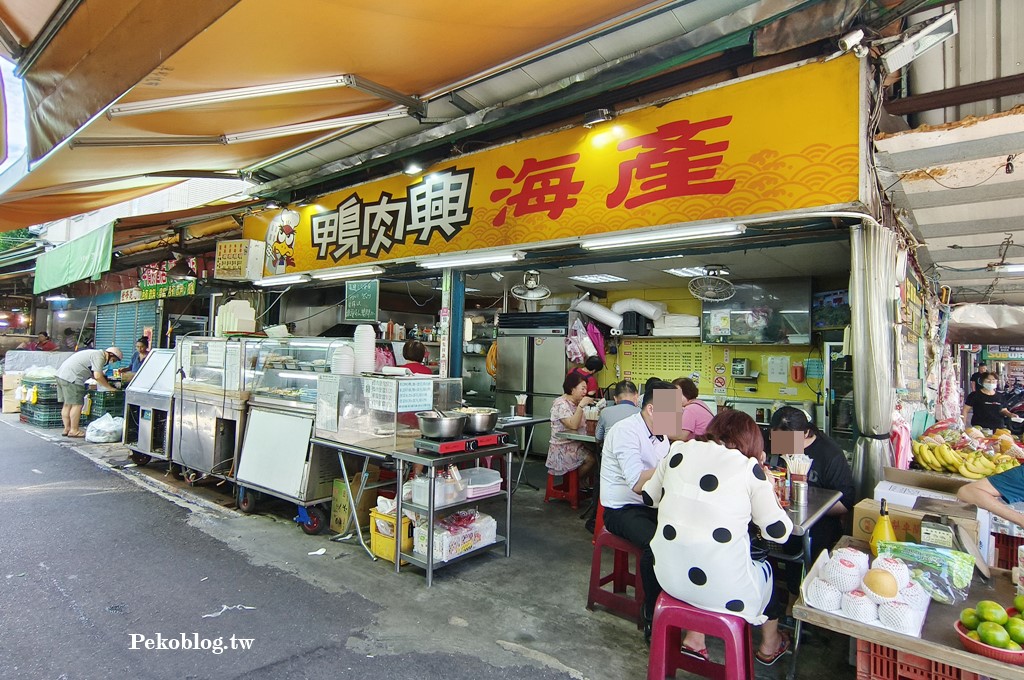 埔墘美食,板橋熱炒,板橋鵝肉,鴨肉興菜單,板橋興隆市場美食,板橋鴨肉興 @PEKO の Simple Life