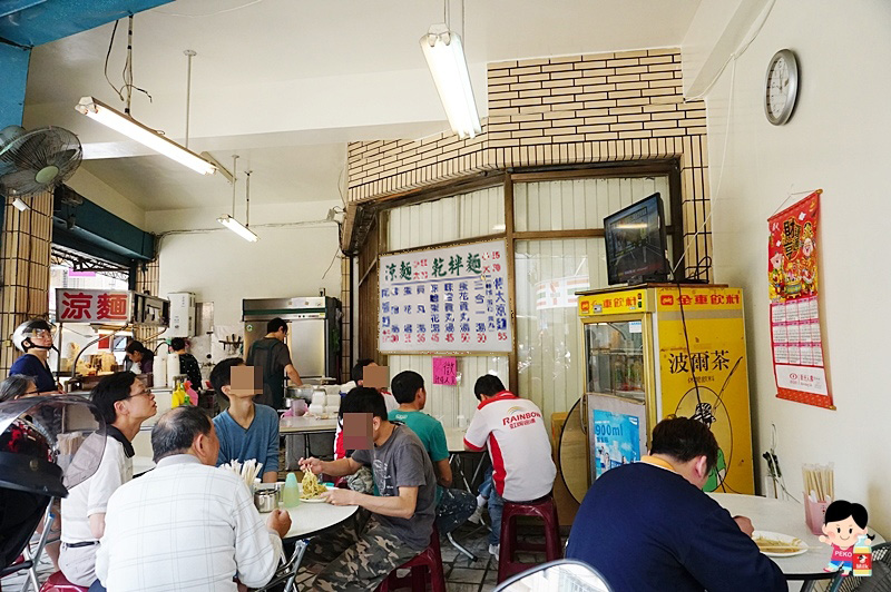 板橋埔墘美食,板橋涼麵,阿宗特製涼麵,板橋涼麵推薦,板橋美食 @PEKO の Simple Life