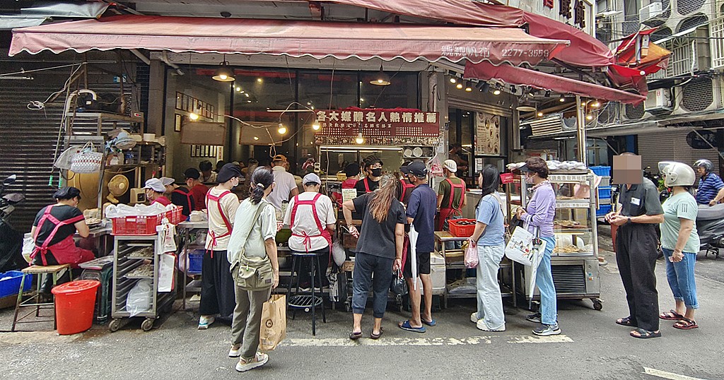 慈惠宮美食,板橋美食,黃石市場美食,府中美食,老曹餛飩,老曹餛飩菜單,板橋餛飩 @PEKO の Simple Life