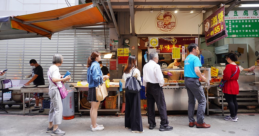 東門美食,東門市場美食,惠Q潤餅,東門市場潤餅皮,東門潤餅 @PEKO の Simple Life