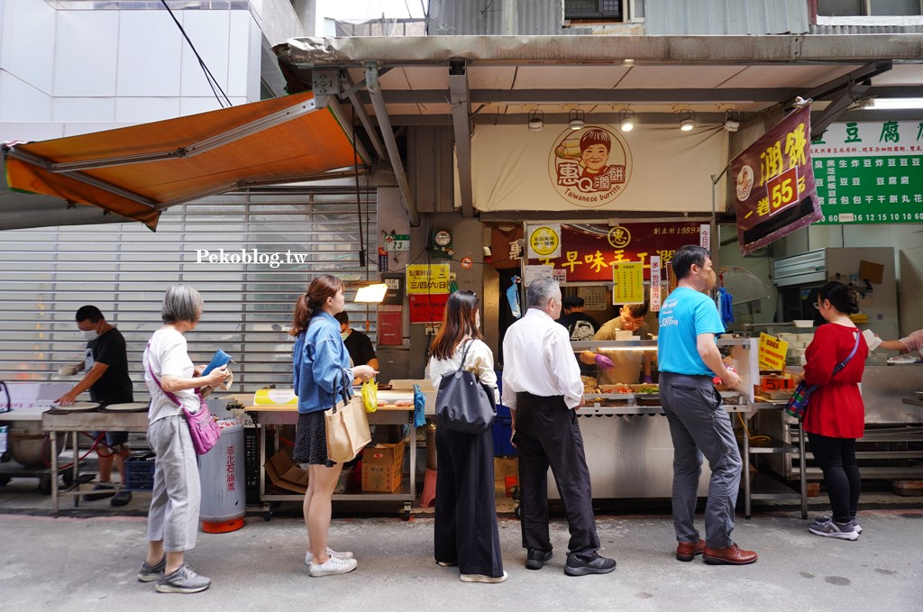 東門美食,東門市場美食,惠Q潤餅,東門市場潤餅皮,東門潤餅 @PEKO の Simple Life