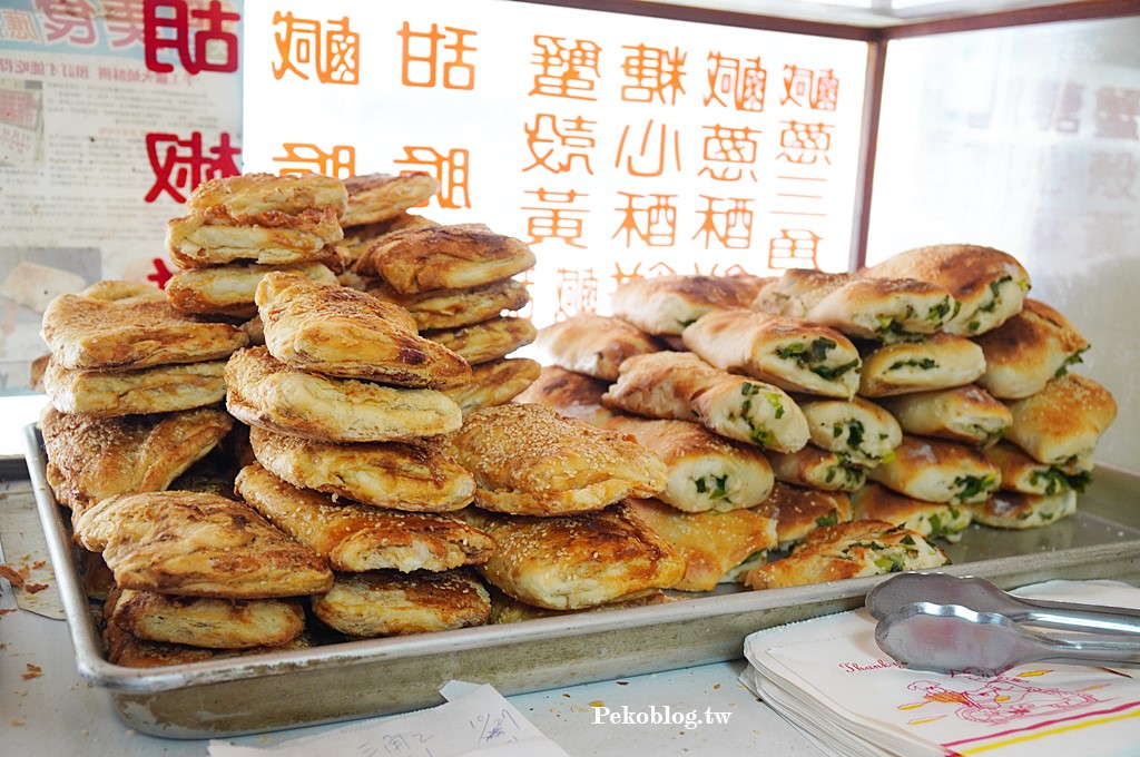 土城美食,利民碳烤酥餅,土城燒餅,學府路燒餅,土城蟹殼黃,海山站美食 @PEKO の Simple Life