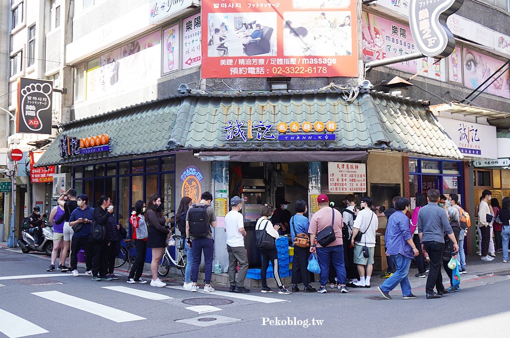 東門美食,天津蔥抓餅,永康街美食,永康街小吃,永康街必吃,永康街蔥抓餅 @PEKO の Simple Life