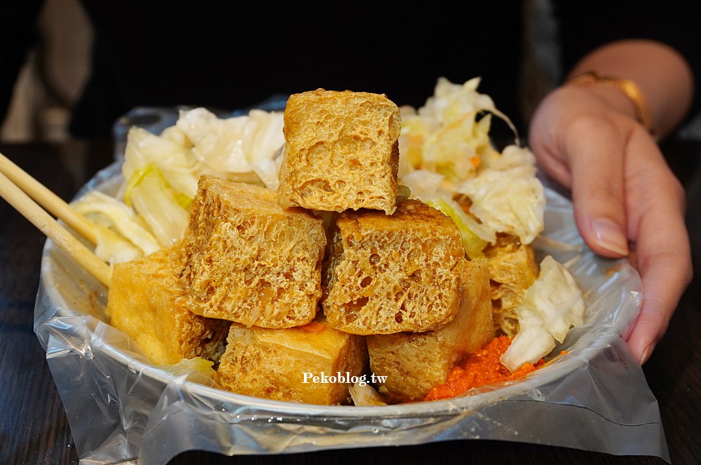 石牌臭豆腐,北投美食,石牌美食,好味道臭豆腐,湳雅夜市臭豆腐,車庫臭豆腐,北投臭豆腐 @PEKO の Simple Life