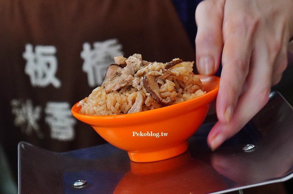 秋香油飯,黃石市場美食,府中美食,秋香ㄟ店,秋香ㄟ店菜單,秋香的店,板橋油飯 @PEKO の Simple Life