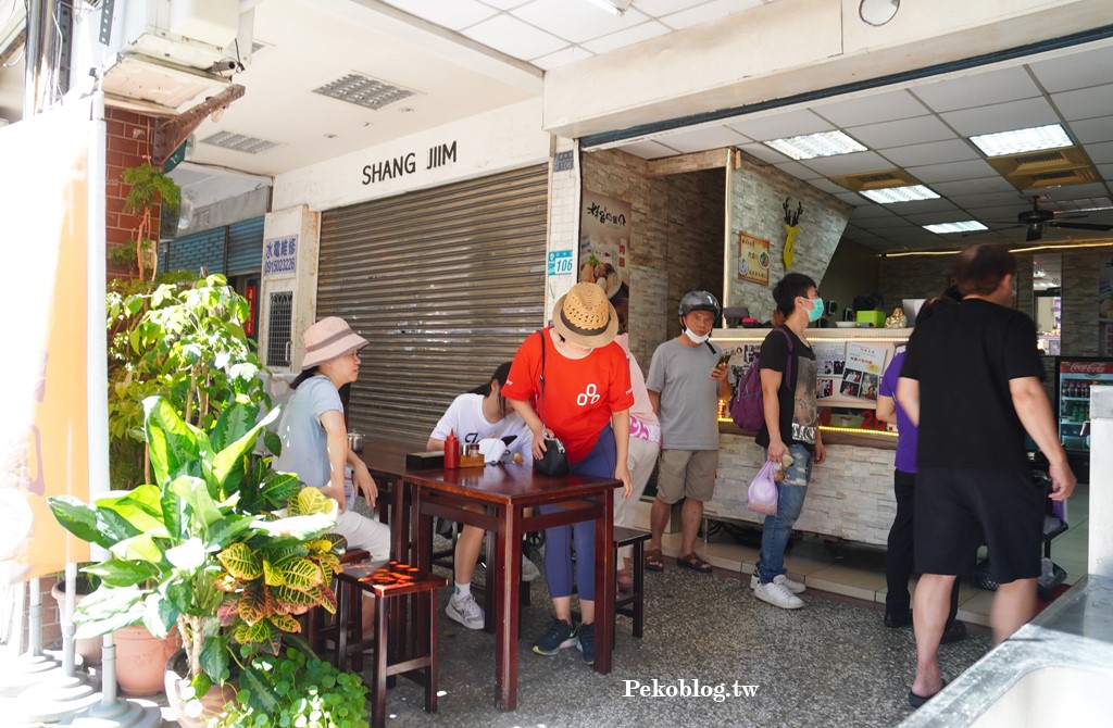 黃石市場美食,府中美食,板橋肉圓,黃石市場肉圓,林員大粒肉圓 @PEKO の Simple Life