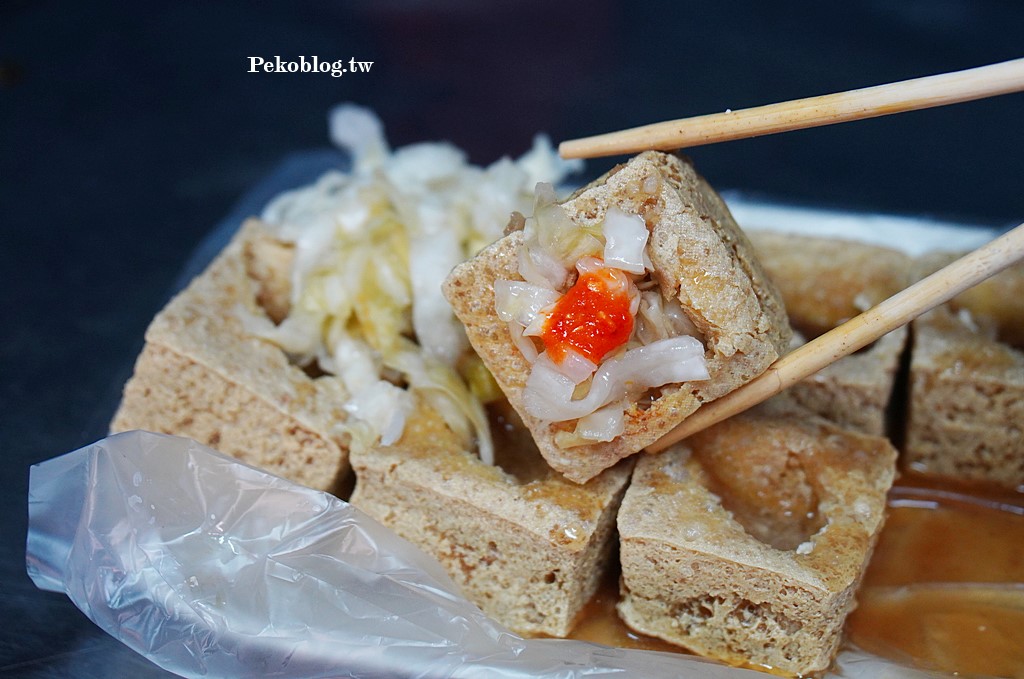 土城延吉街美食,土城臭豆腐,延吉市場,土城美食,土城宵夜,臭大王臭豆腐 @PEKO の Simple Life