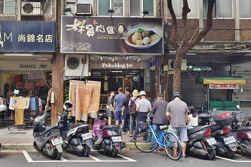 府中美食,板橋肉圓,黃石市場肉圓,林員大粒肉圓,黃石市場美食 @PEKO の Simple Life