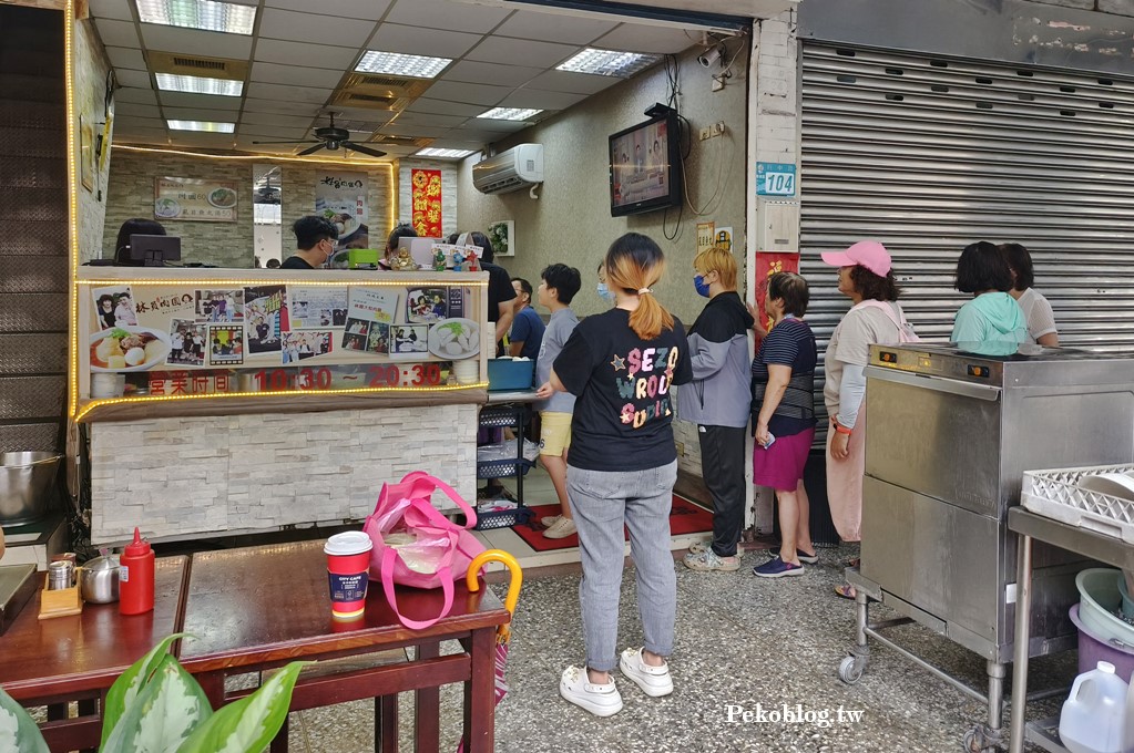 黃石市場美食,府中美食,板橋肉圓,黃石市場肉圓,林員大粒肉圓 @PEKO の Simple Life