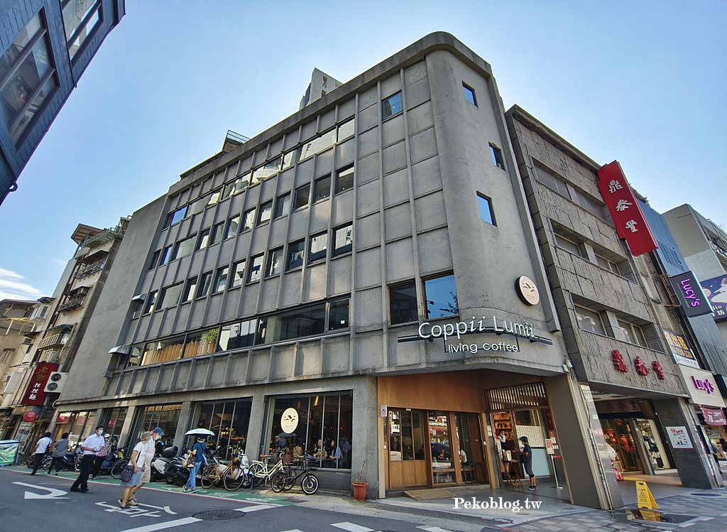 東門咖啡廳,冉冉生活東門店,冉冉生活分店,冉冉生活訂位,Coppii Lumii,台北咖啡廳,冉冉生活菜單 @PEKO の Simple Life