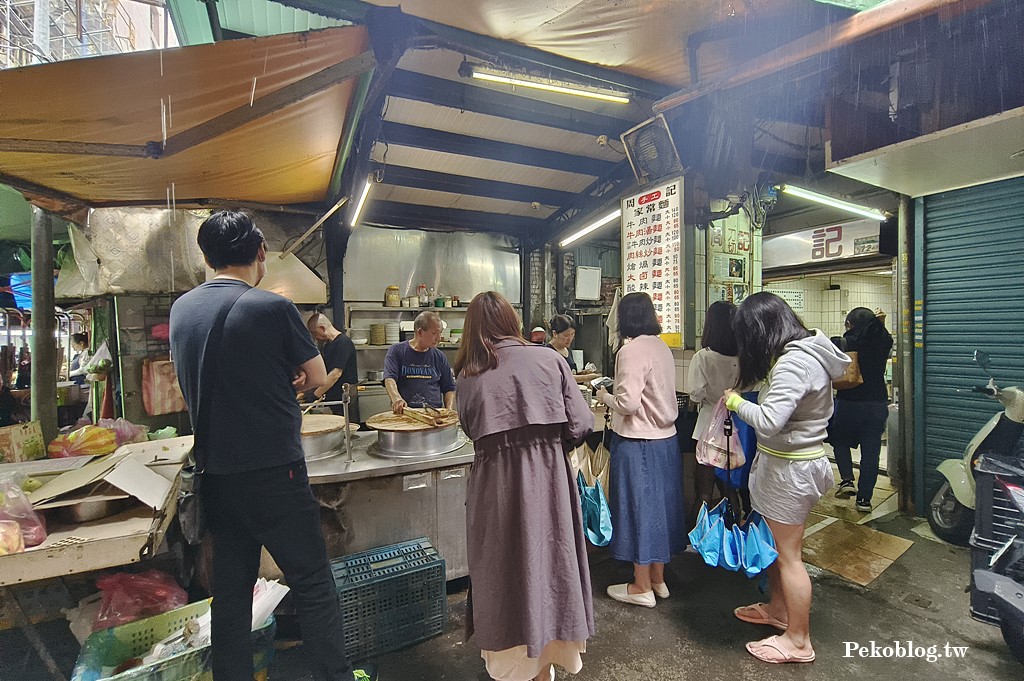 城中市場必吃,台北車站美食,周記手工家常麵,城中市場美食 @PEKO の Simple Life