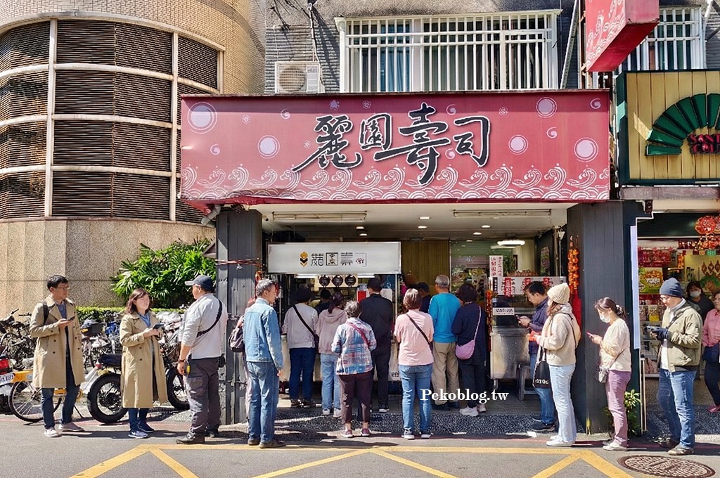 東門美食,永康街美食,東門站美食 @PEKO の Simple Life