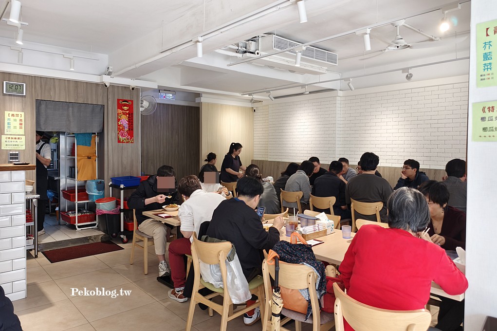 永康街美食,東門站美食,永康街港式,永康街茶餐廳 @PEKO の Simple Life