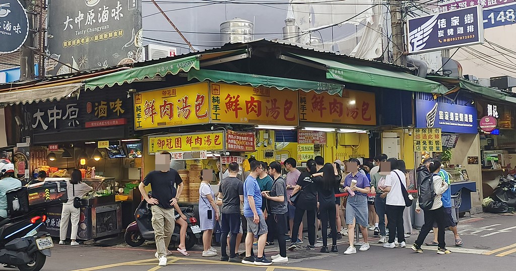 御冠園湯包,中壢湯包推薦,中壢小籠湯包,中原夜市美食,中原夜市必吃 @PEKO の Simple Life