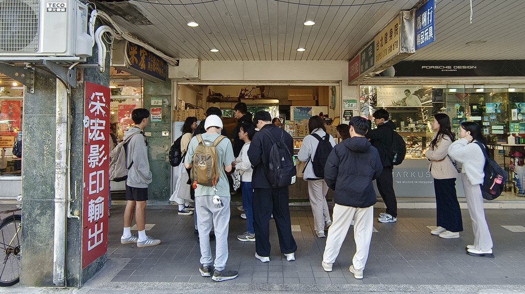 公館美食,公館飲料,公館九品川,九品川菜單 @PEKO の Simple Life