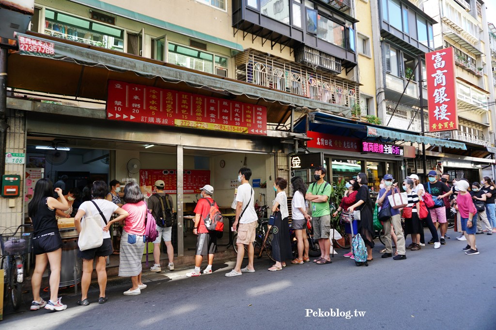 周家豆腐捲,台北豆腐捲,光復市場怎麼去,光復市場美食,光復市場豆腐捲 @PEKO の Simple Life