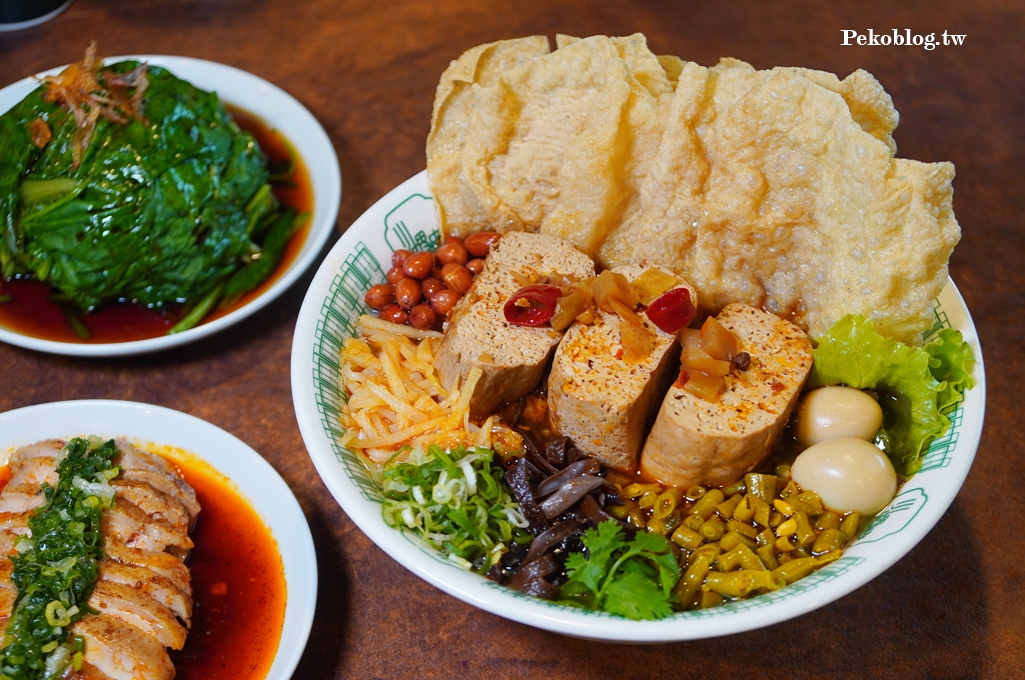 新埔站美食,板橋螺螄粉 @PEKO の Simple Life