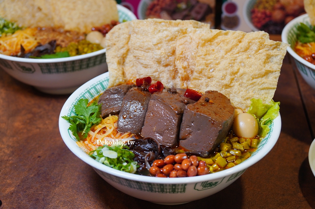 新埔站美食,板橋螺螄粉 @PEKO の Simple Life