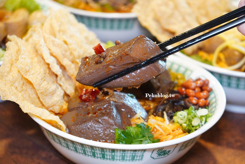 新埔站美食,板橋螺螄粉 @PEKO の Simple Life