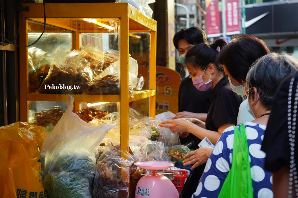 永和美食,永安市場美食,永和專業滷味,永和專業滷味菜單,永和滷味推薦,永和冷滷味 @PEKO の Simple Life