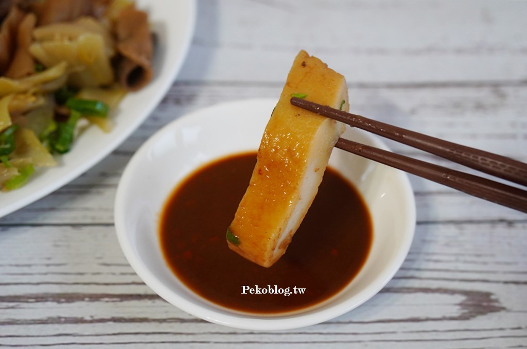 永和美食,永安市場美食,永和專業滷味,永和專業滷味菜單,永和滷味推薦,永和冷滷味 @PEKO の Simple Life