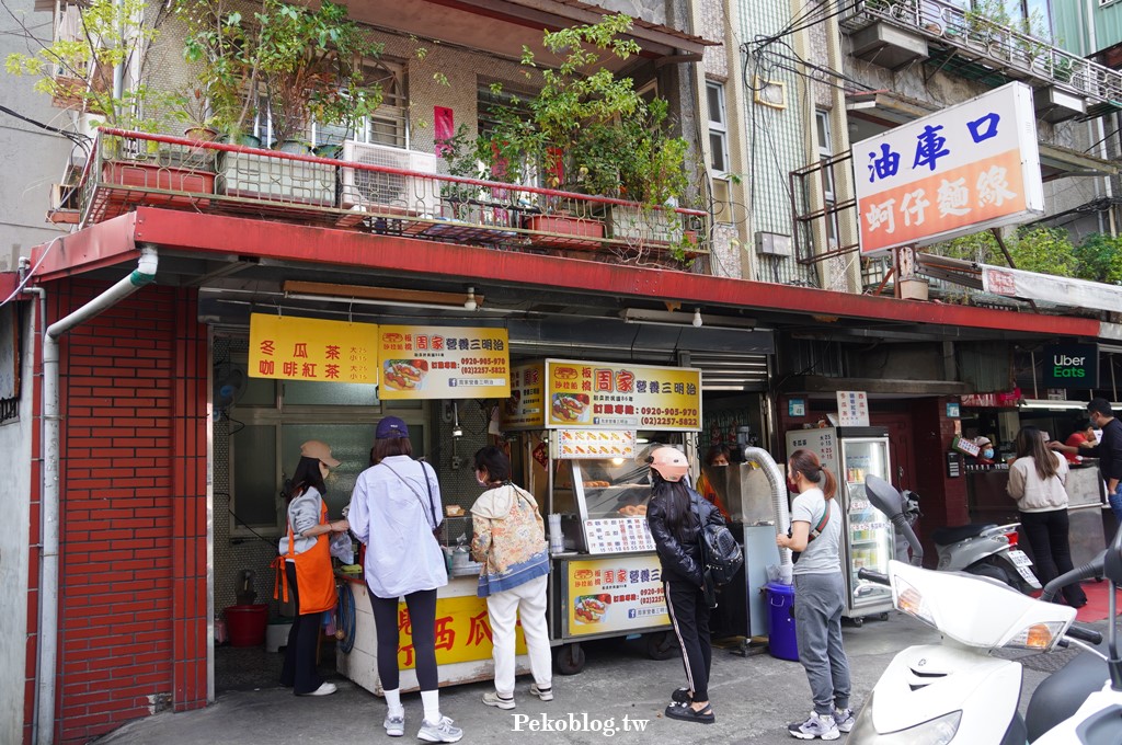 周家營養三明治,新埔站美食,板橋營養三明治 @PEKO の Simple Life