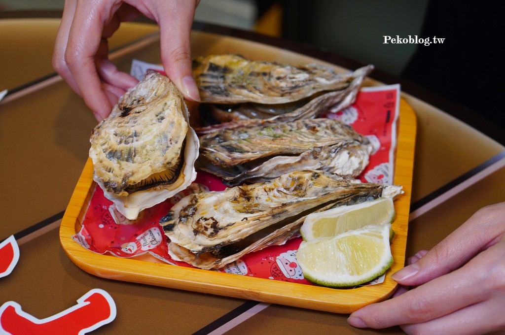 板橋金門街美食,樹林宵夜,樹林串燒,樹林車站美食,壹烤天下菜單,樹林居酒屋,板橋宵夜,板橋串燒,板橋居酒屋,樹林美食 @PEKO の Simple Life